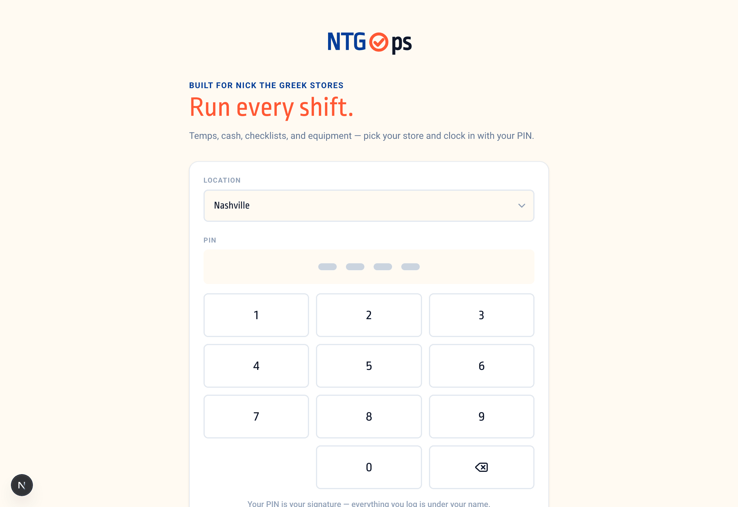 NTG Ops lock screen — pick your location and enter your PIN